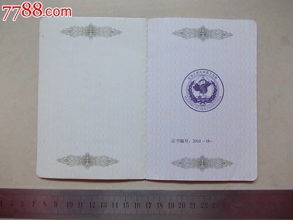 江苏省中小学教师继续教育证书学分不够怎么办