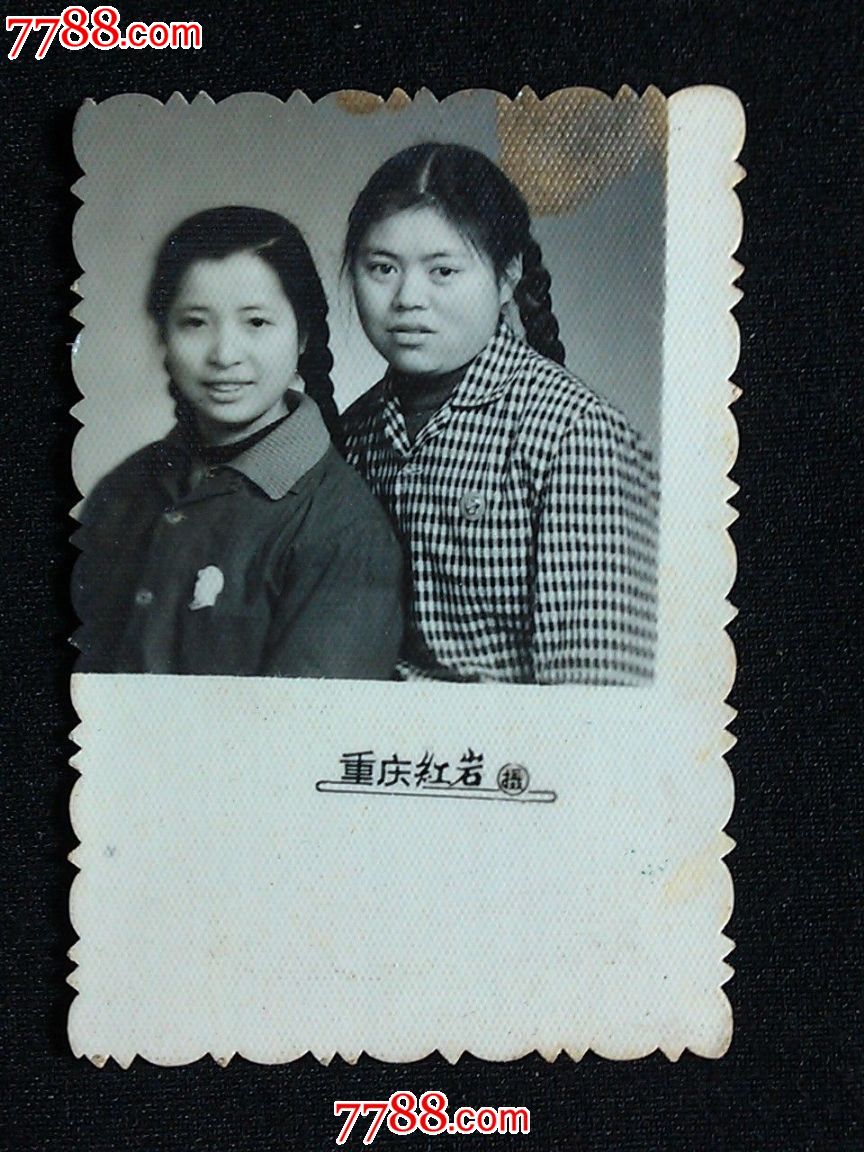 2015年4件国内外的重大事件-2009年国内外重