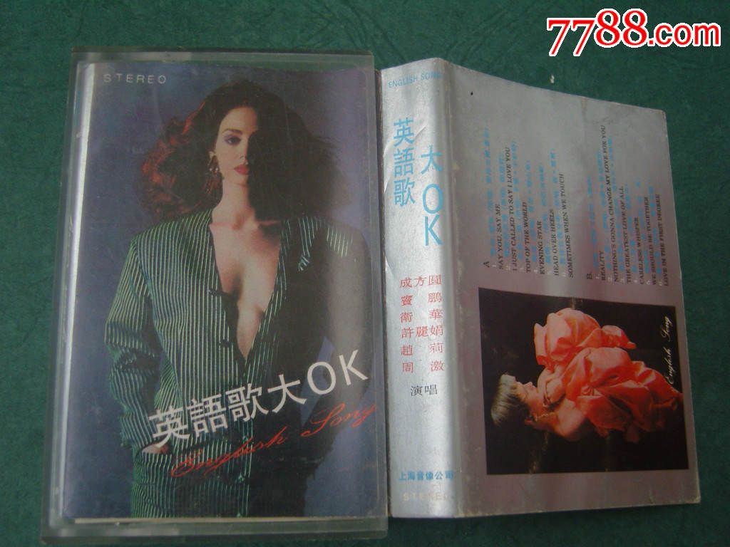 能让人回忆的英语歌或音乐!(不要中国的)-求一