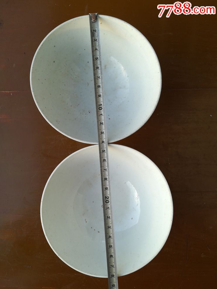 全品文茶语录碗一对