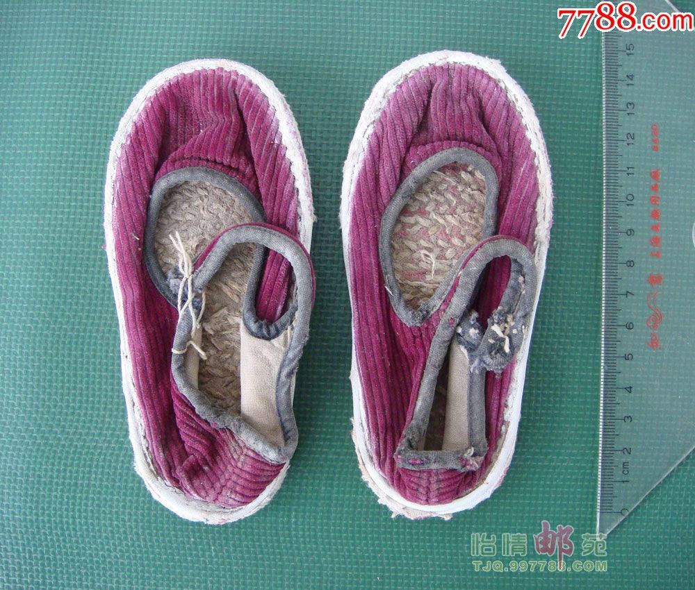 儿时小布鞋(60年代)
