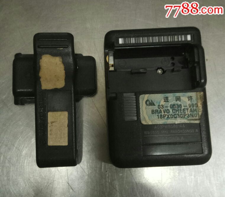 摩托罗拉老传呼机
