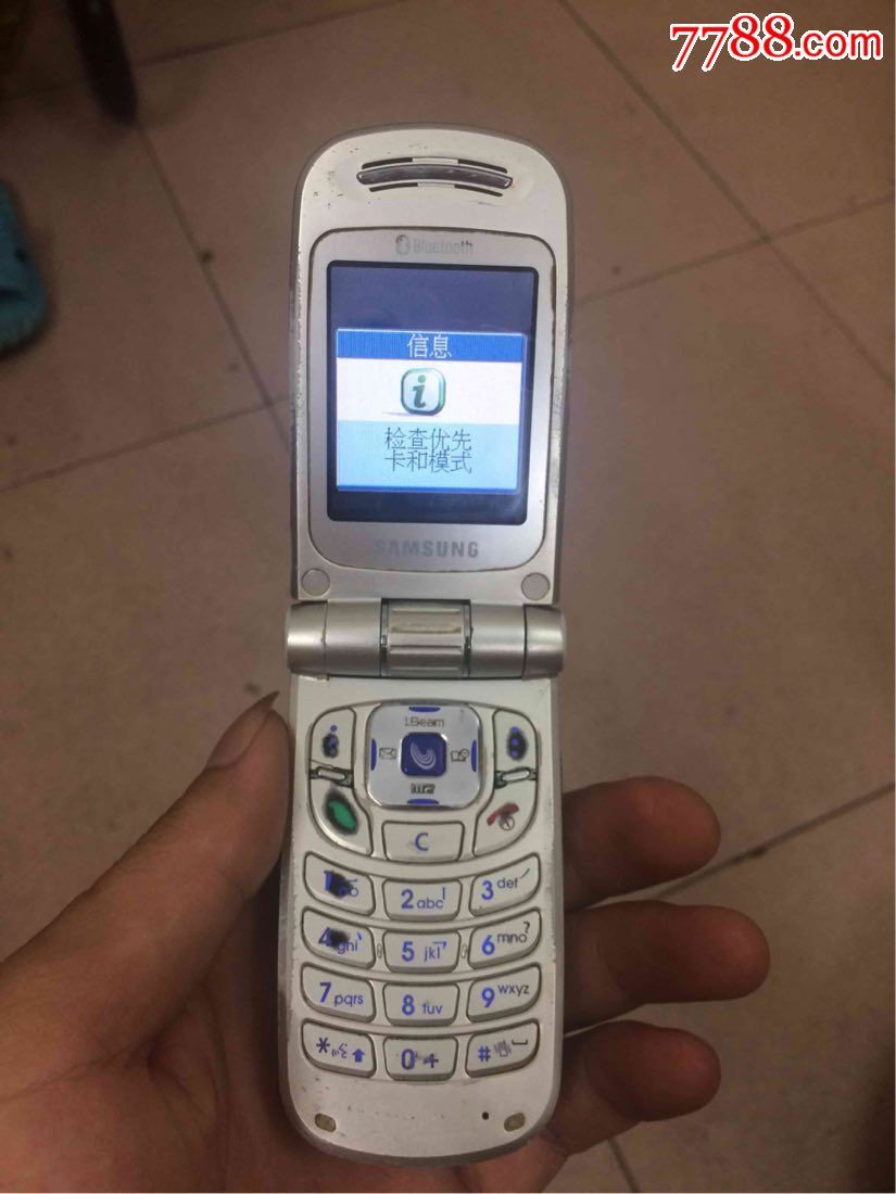 风之大陆冒险世界_世界风手机_世界2德古拉 斩杀 裂风
