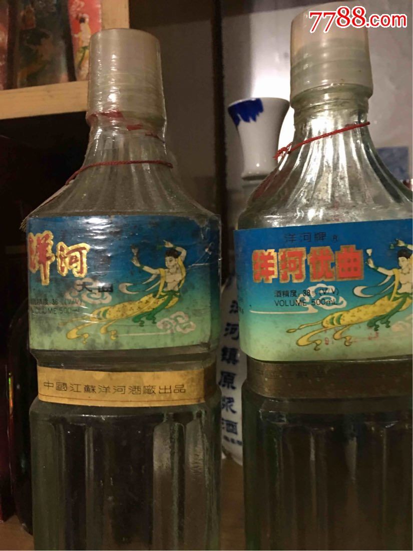 90年91年老洋河