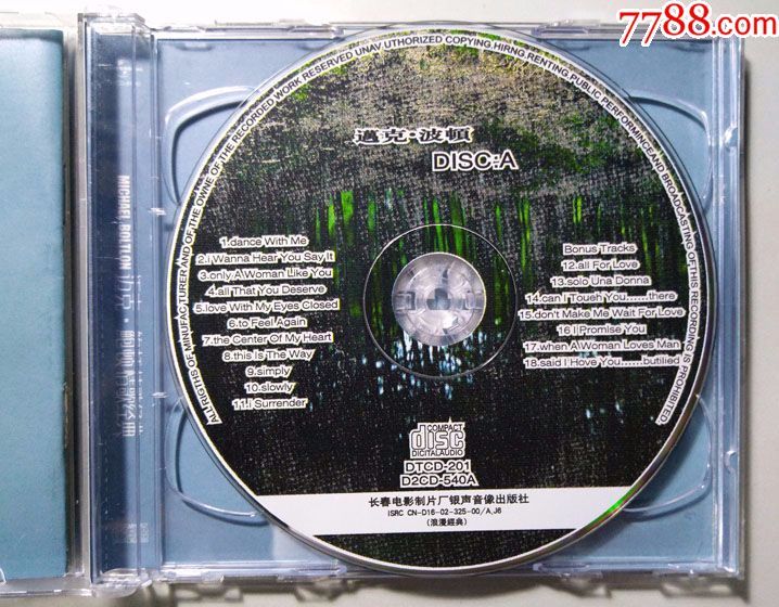 保存完好如新《外国音乐-迈克-鲍顿情歌经典》