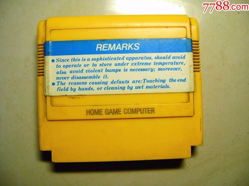 fc游戏机小霸王红白机卡带早期半集成游戏卡三