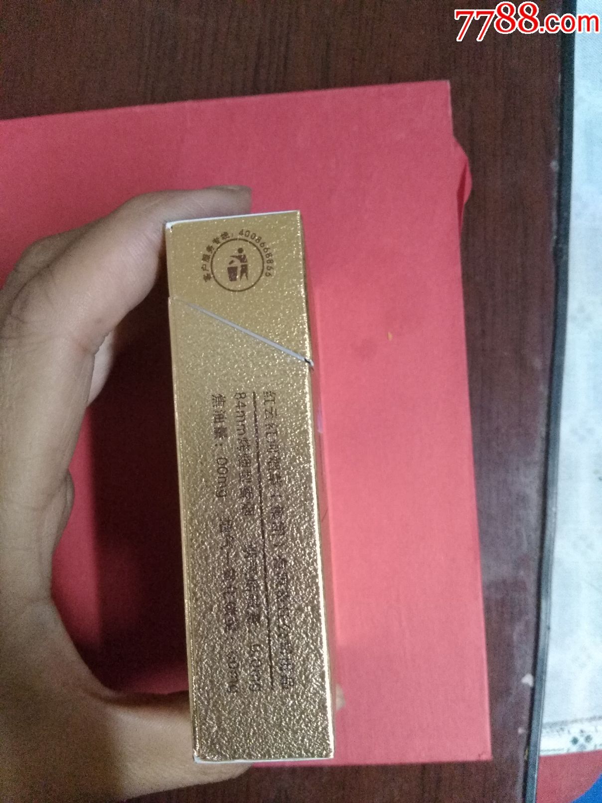 呼伦贝尔碧草云天非卖品极限3d