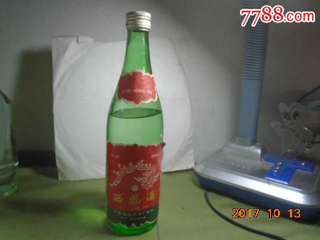 陕西省西凤酒厂出品60度西凤酒