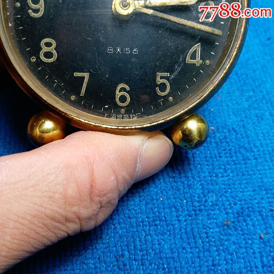 8天15钻闹钟,倍高钟厂生产,是最早期的