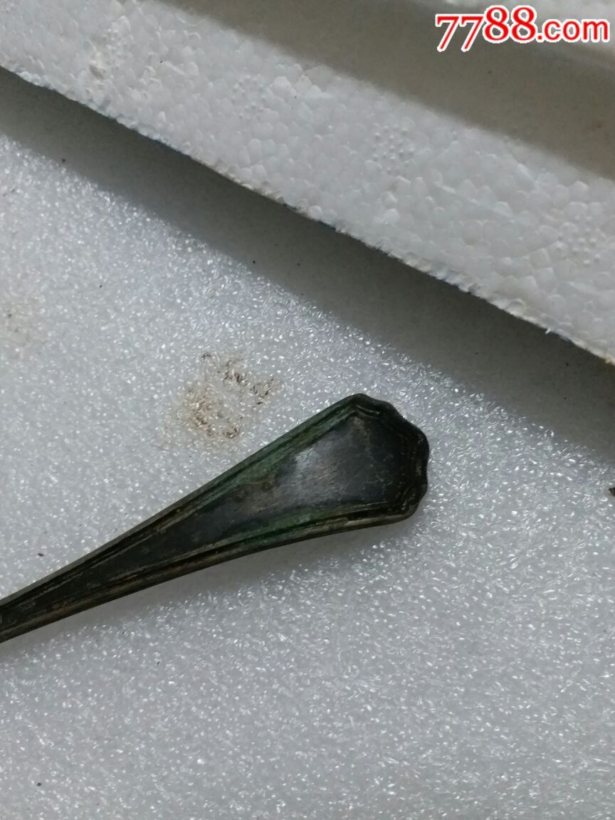 老银叉子带英文款