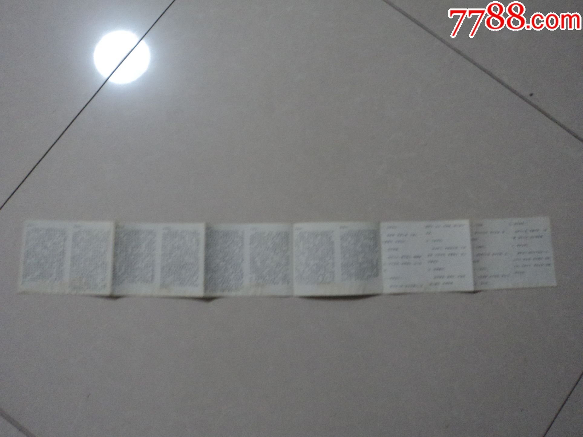 蓬莱阁简介画片