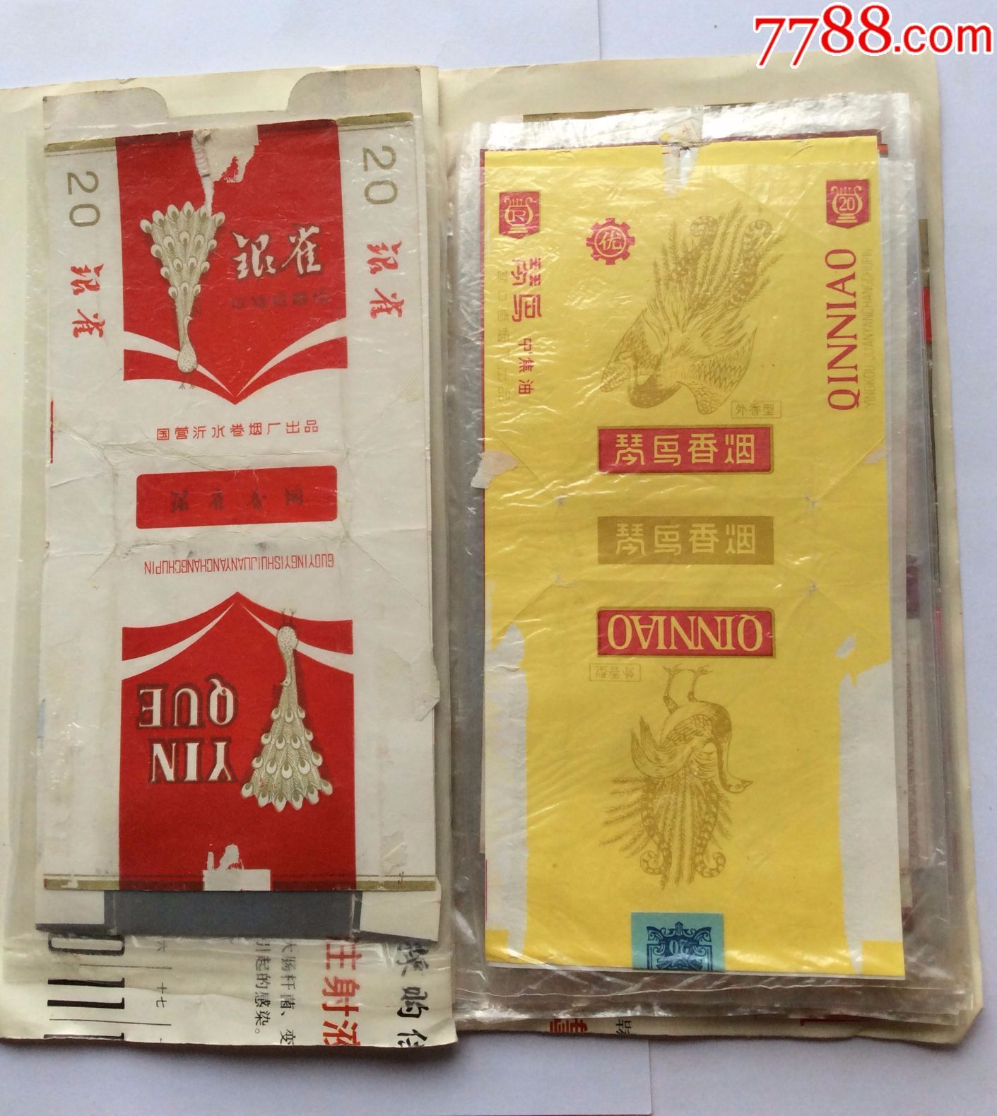 老烟标约47张合售-关于鸟等题材,有汉凤,银雀,琴