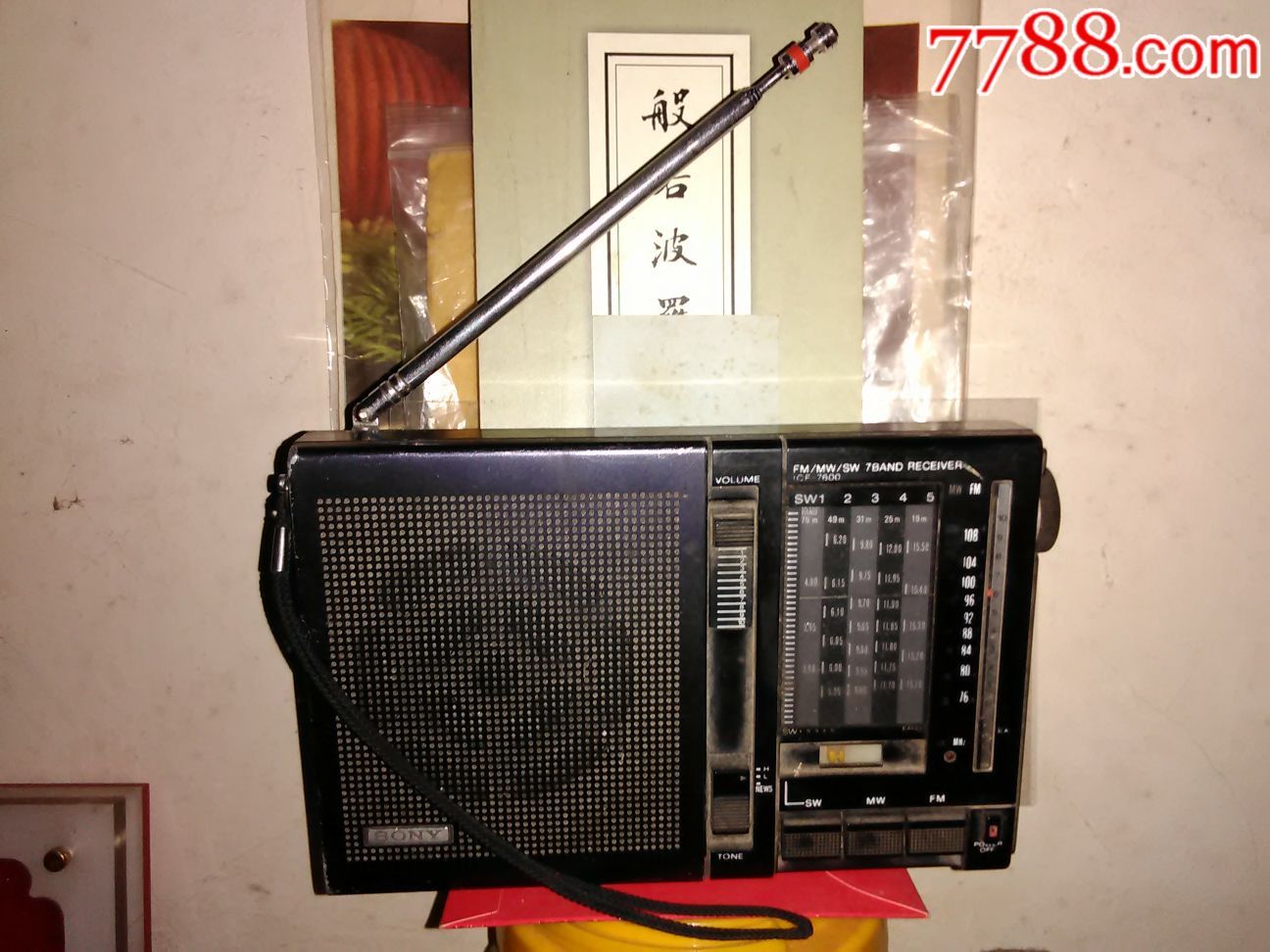 索尼ifc-7600收音机