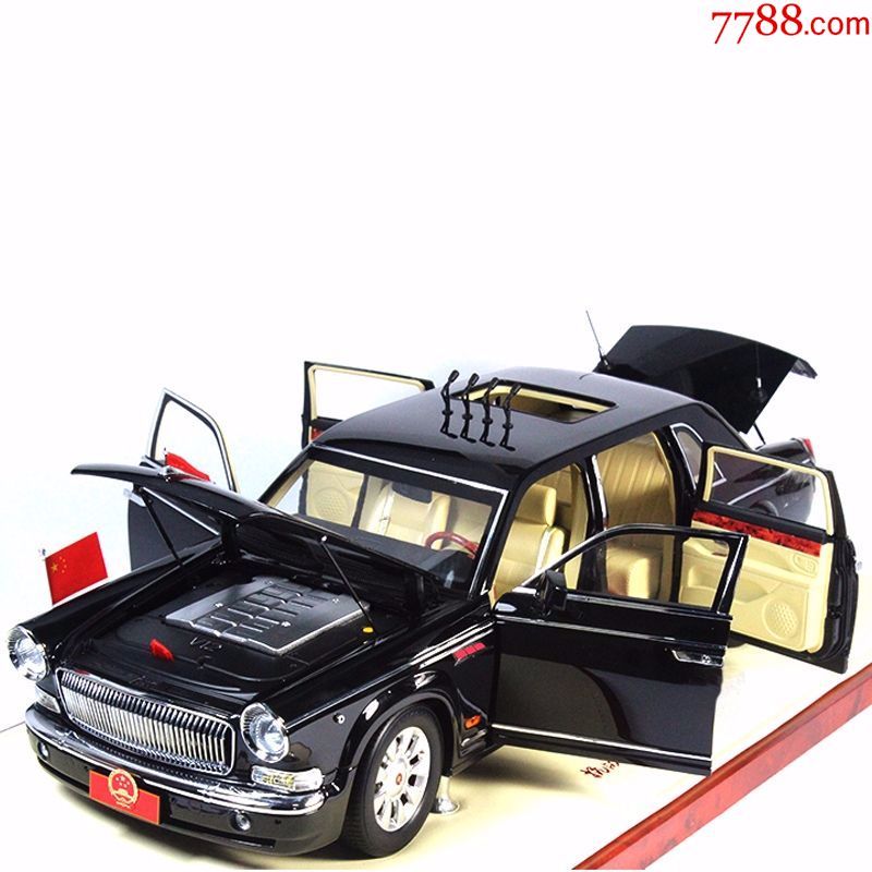 1:18红旗7600j,抗战70周年,阅兵检阅车,车长35厘米,全新铁质