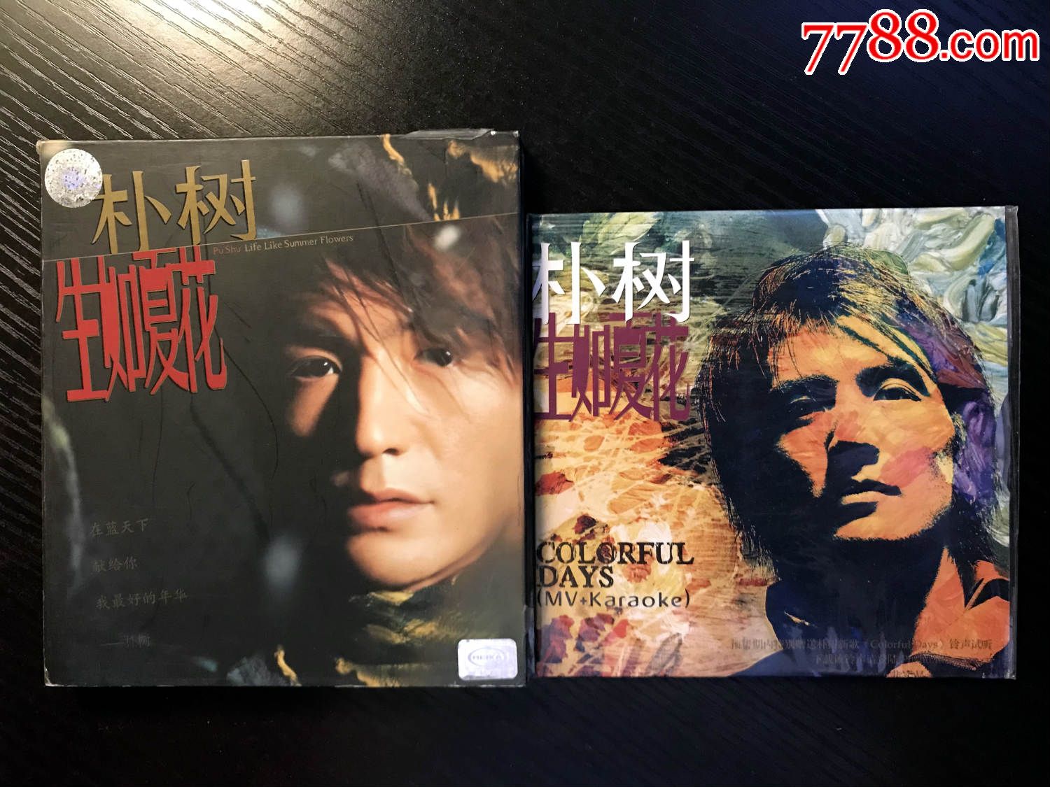 朴树:生如夏花,美卡音像首版,cd vcd,附件齐全