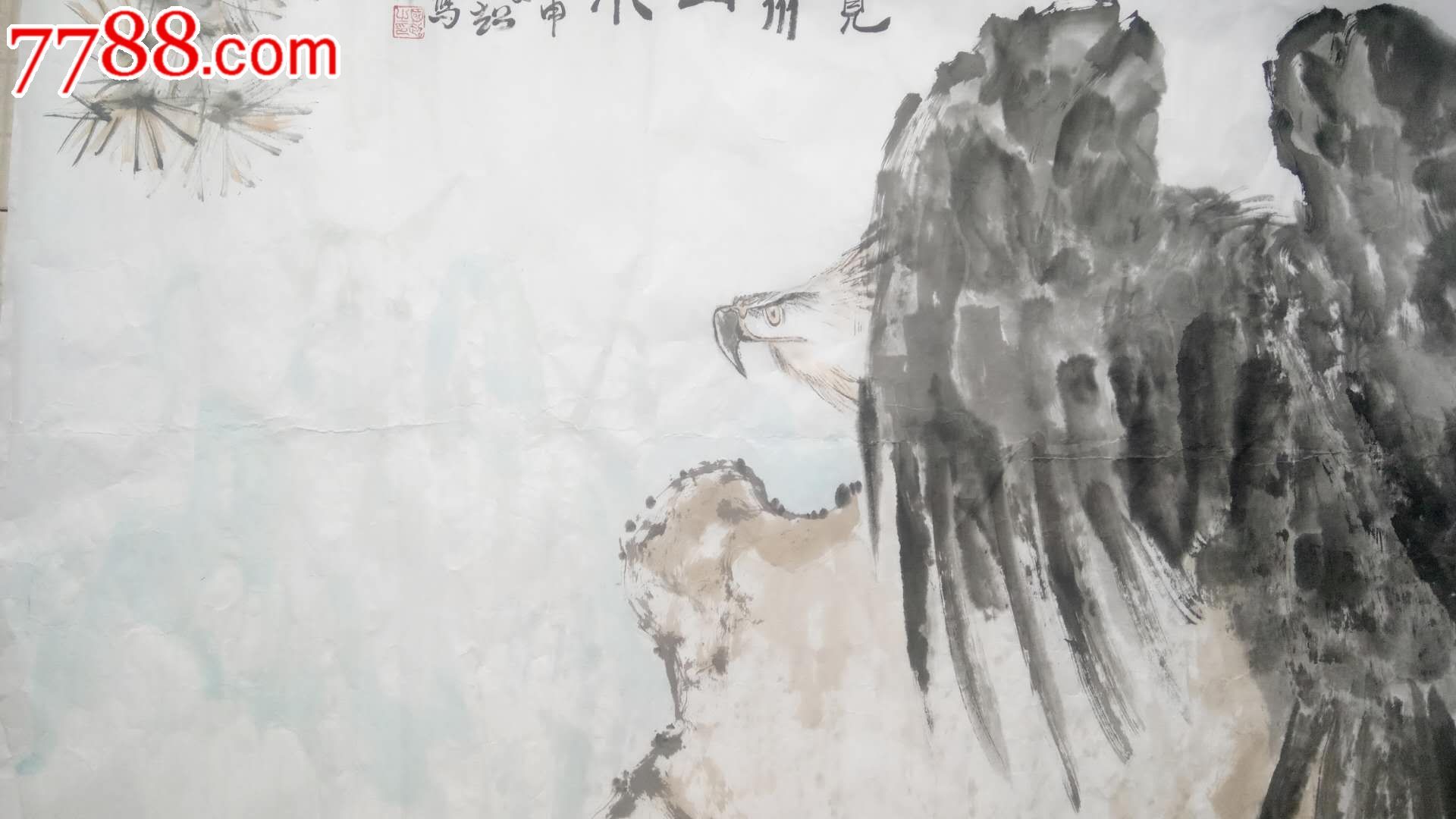 一览众山小