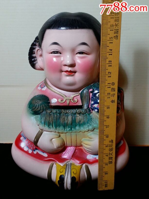 石膏娃娃-肥狗胖丫头
