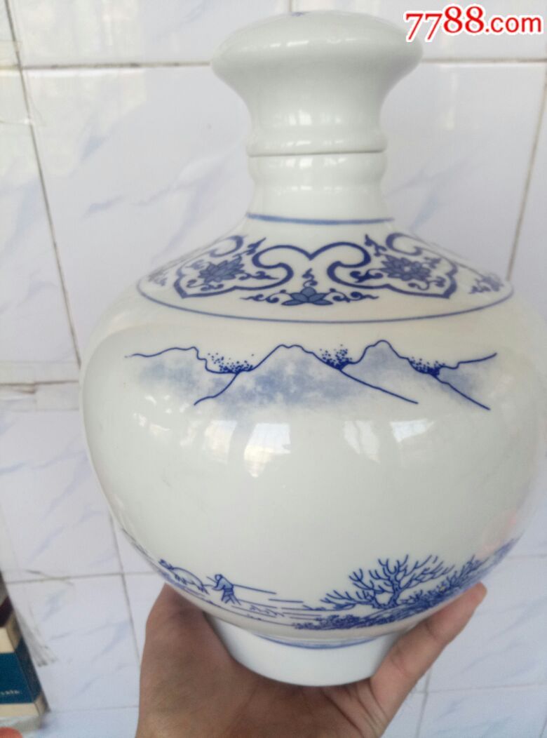 白洋淀青花瓷大酒瓶_价格30元【小夏老藏品】_第2张