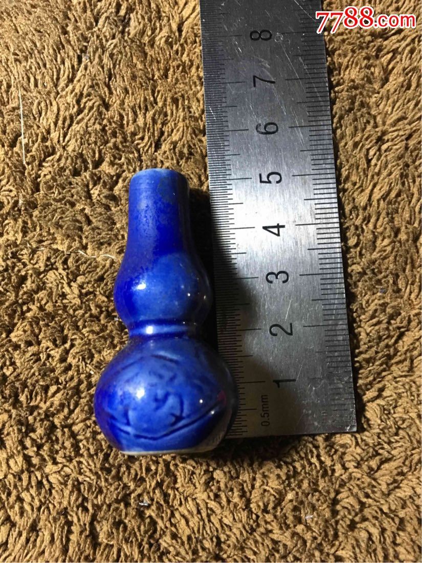 葫芦药瓶