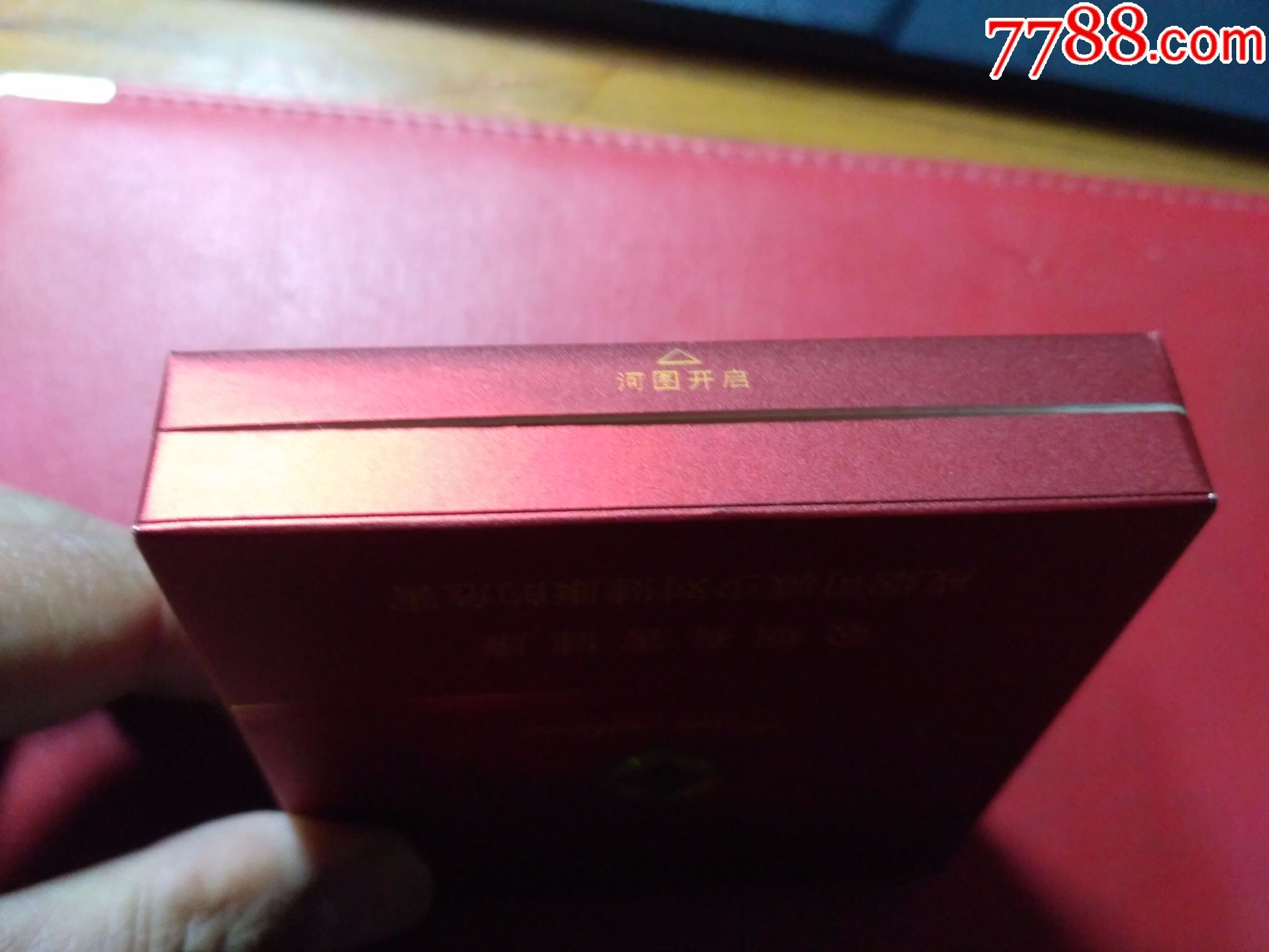 兰州——飞天梦