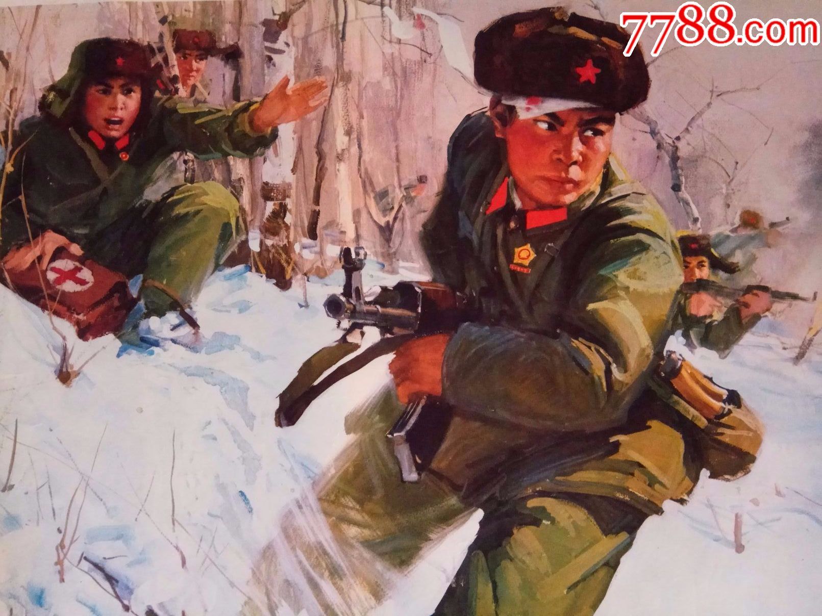 生命不息冲锋不止