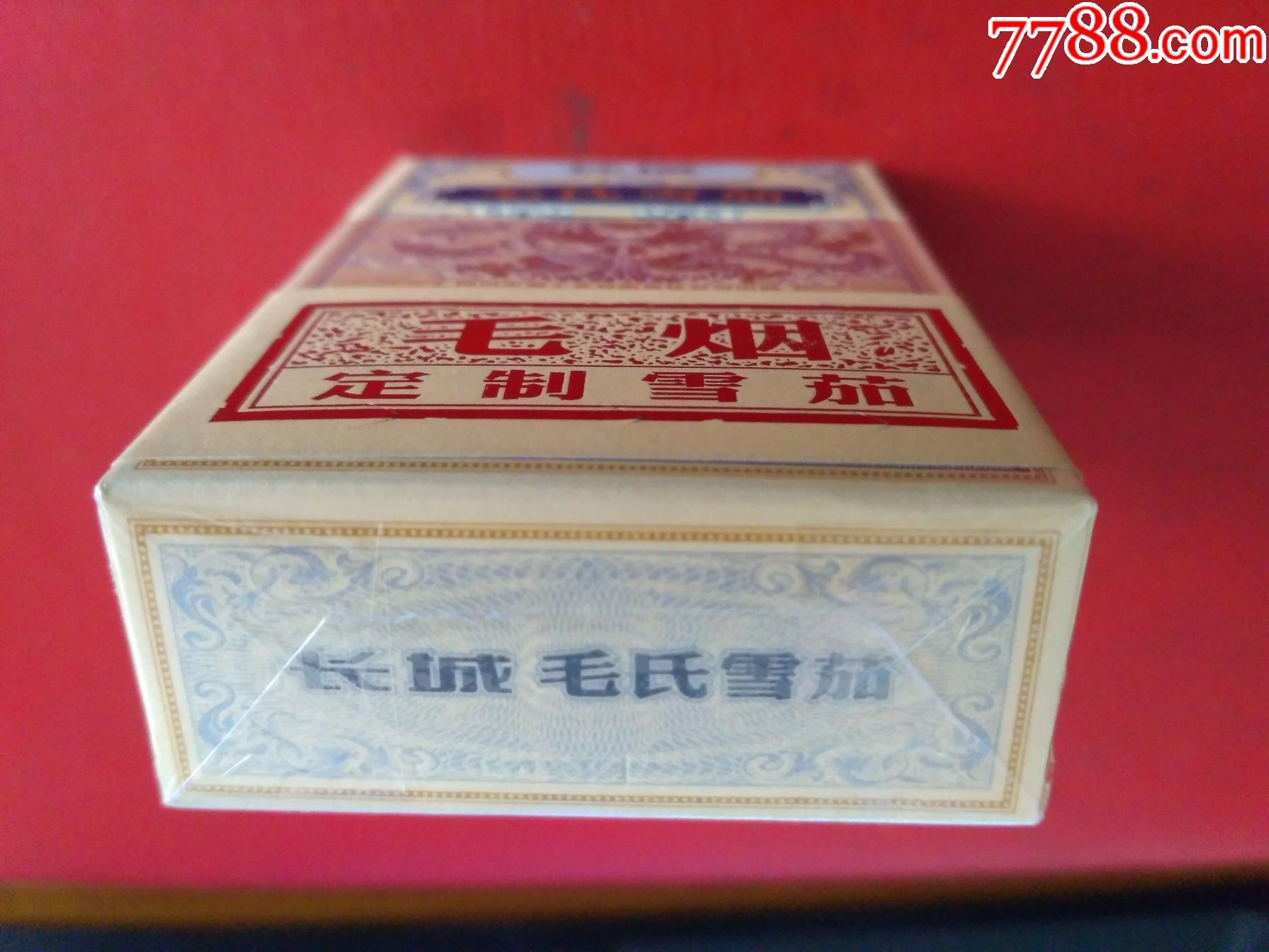 长城毛氏雪茄定制