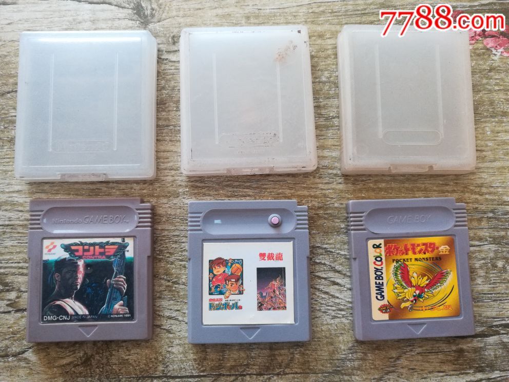 老玩具,日版任天堂游戏卡带,gameboy掌机游戏
