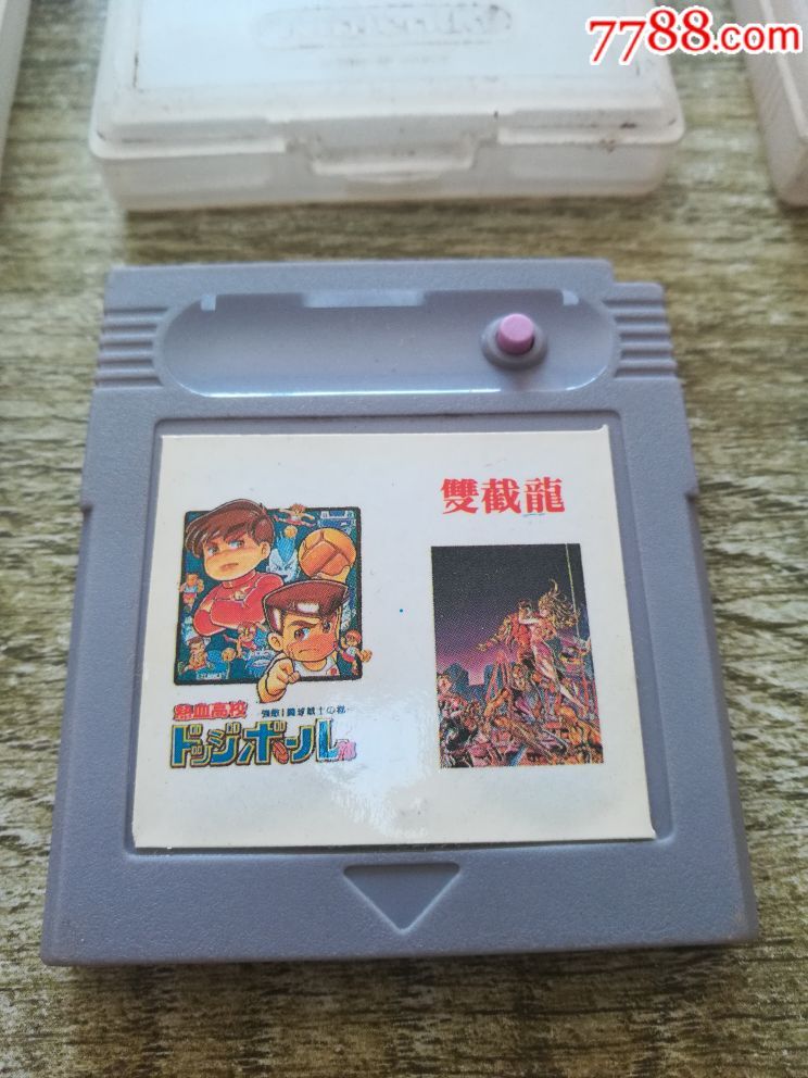 老玩具,日版任天堂游戏卡带,gameboy掌机游戏
