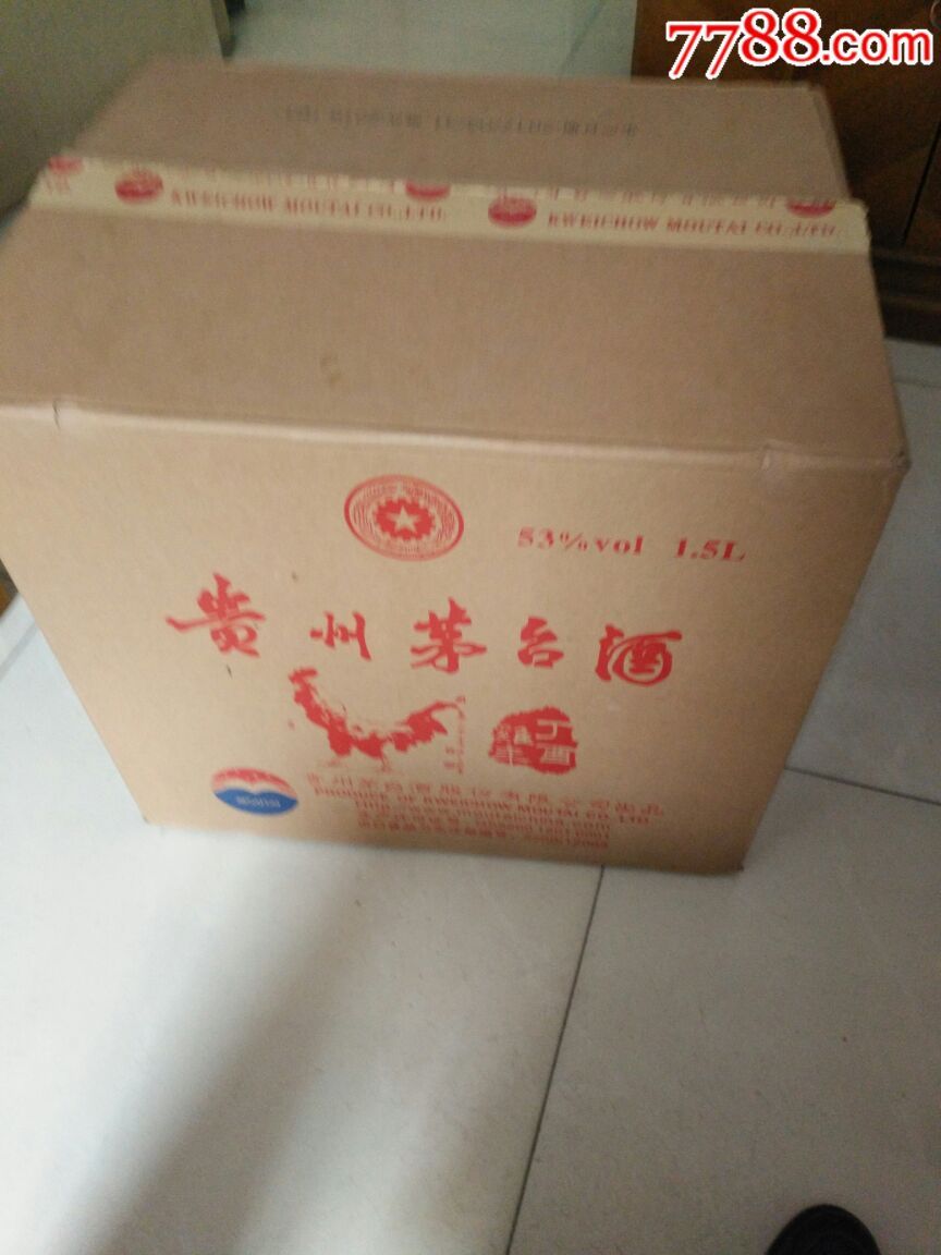 贵州茅台酒三斤鸡年箱子