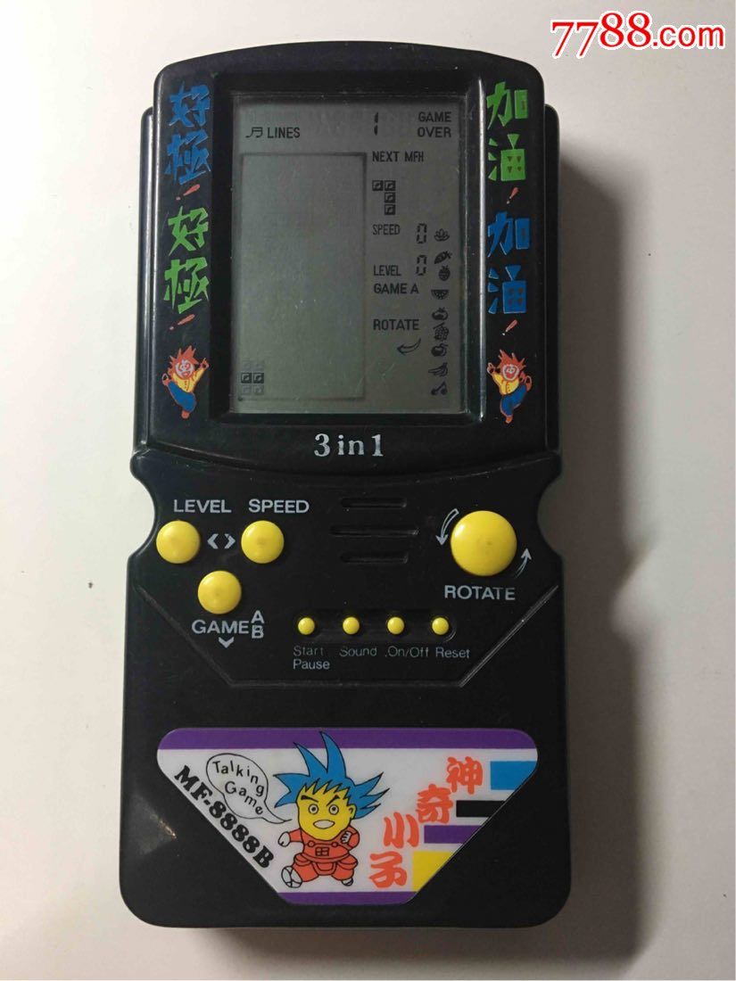 老玩具-俄罗斯方块游戏机-手掌机_第1张