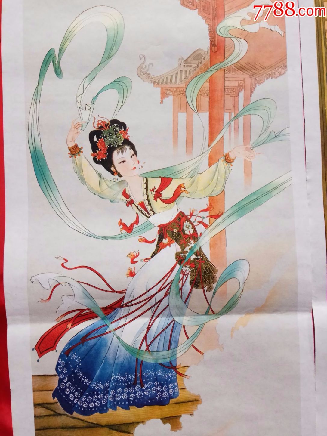 古代舞蹈