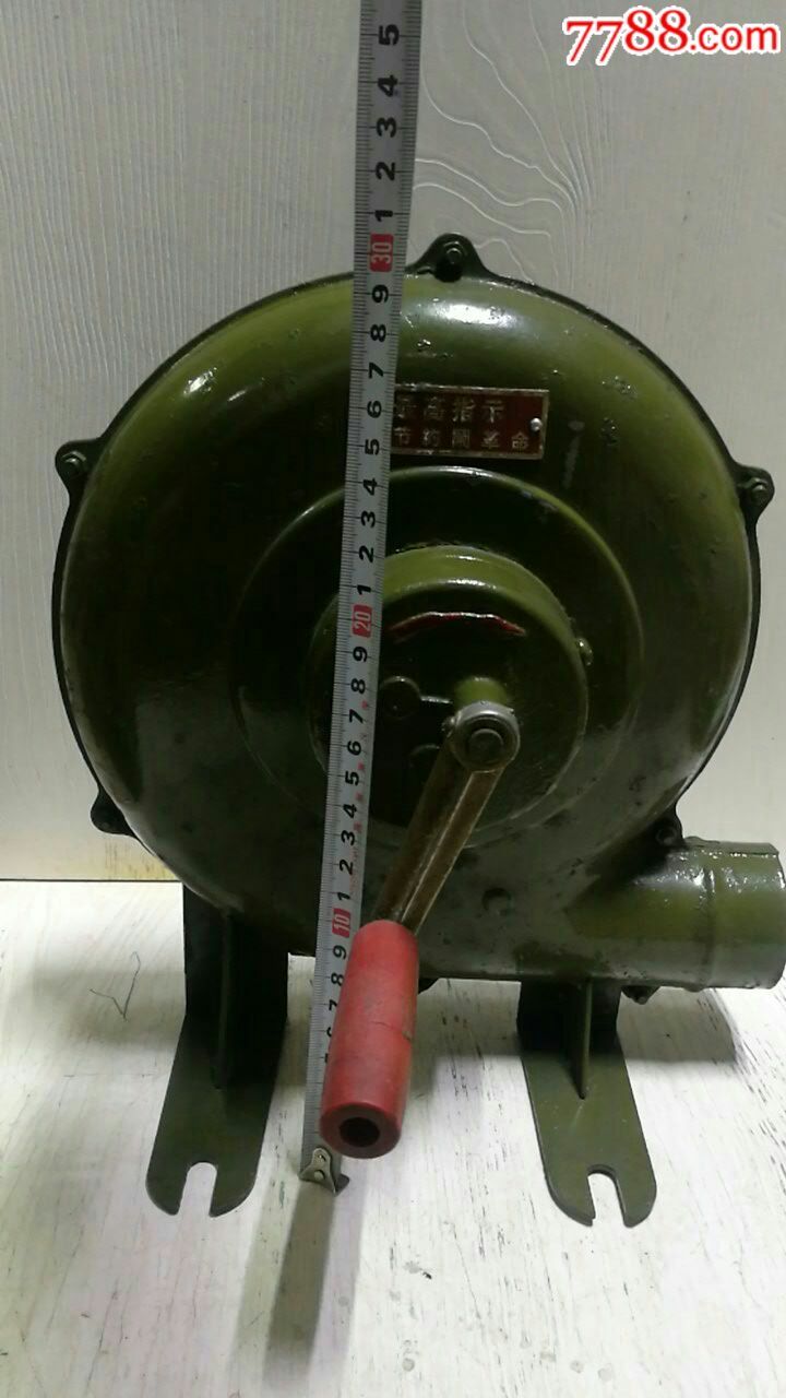文革人民公社食堂用手摇鼓风机