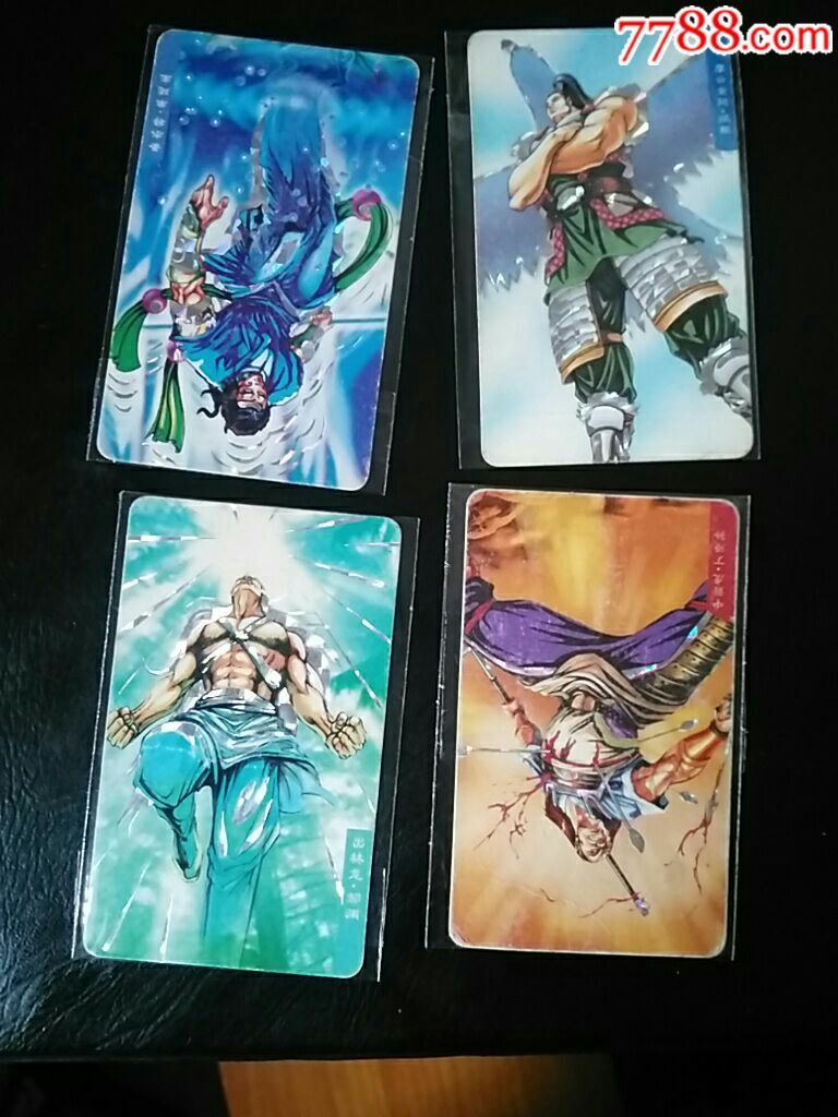 水浒卡\/小当家水浒银边卡24张合出