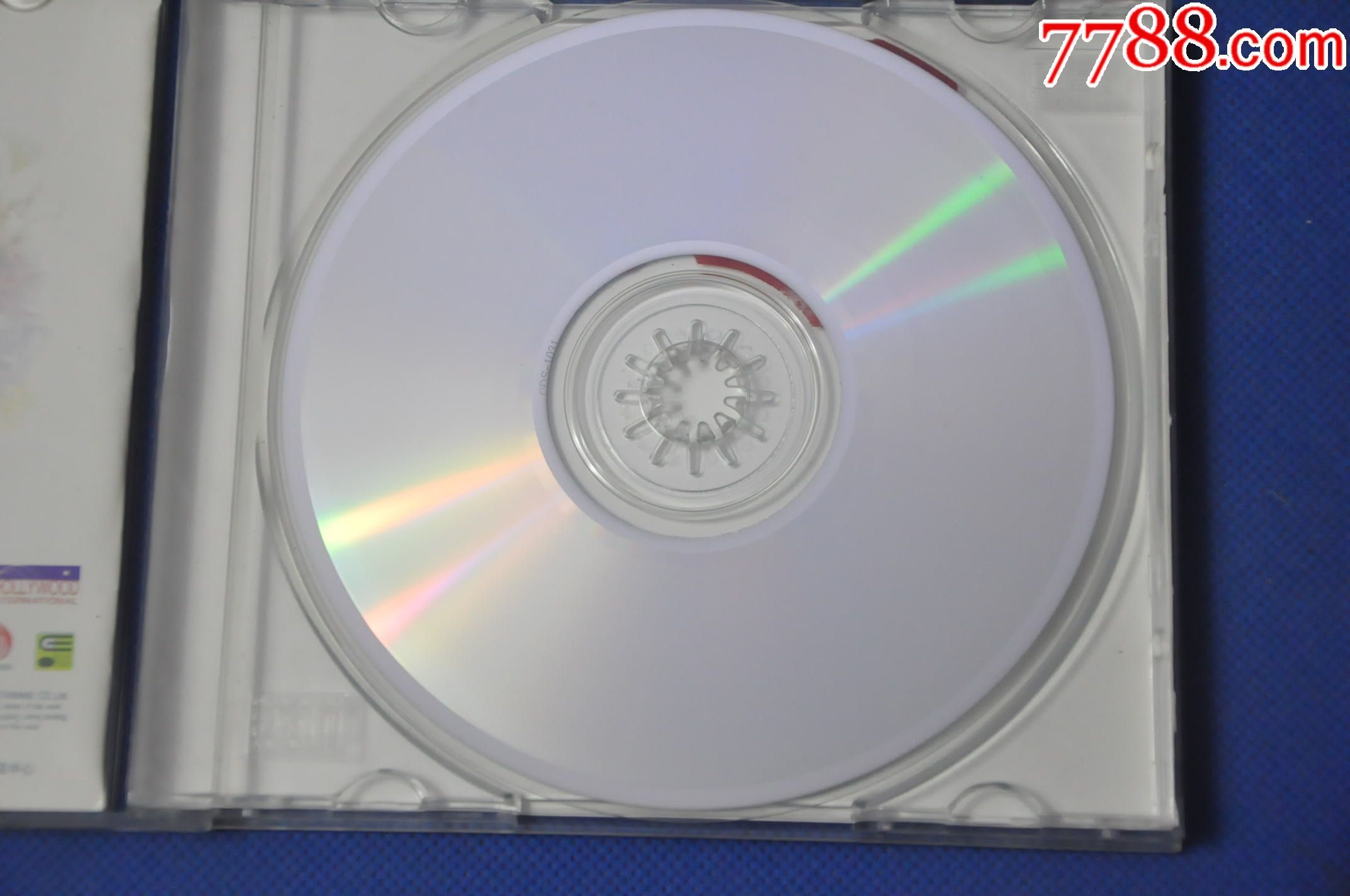 爱之歌(欧美抒情歌十年风云第四集)--吉林文化