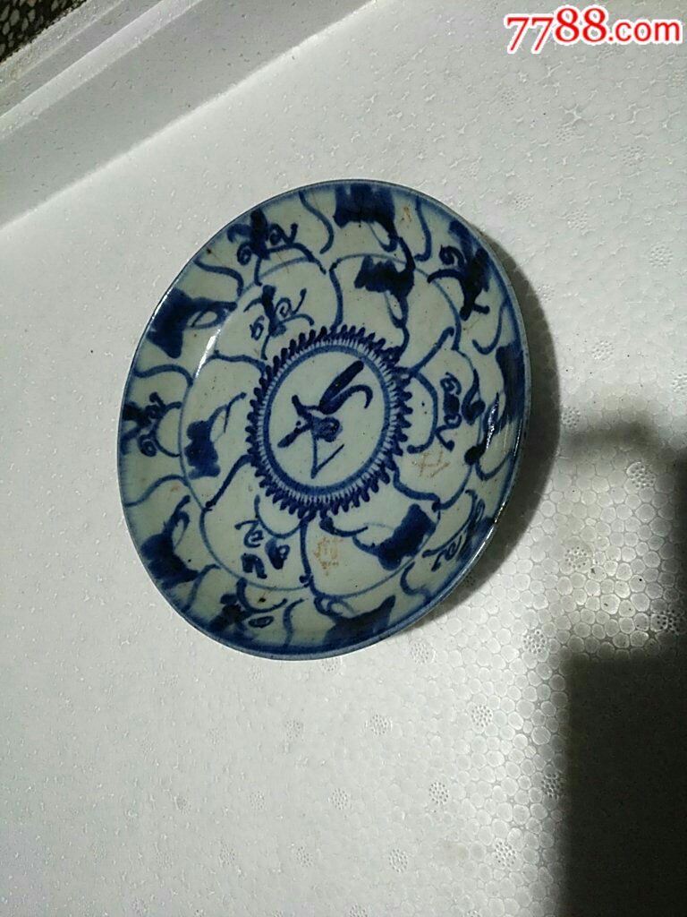 清代盘子