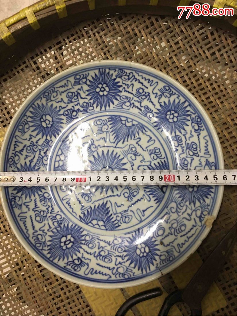 清朝特大盘子一只