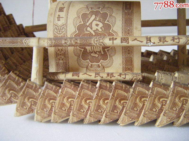 一分纸币折叠的船儿一帆风顺吉祥摆件