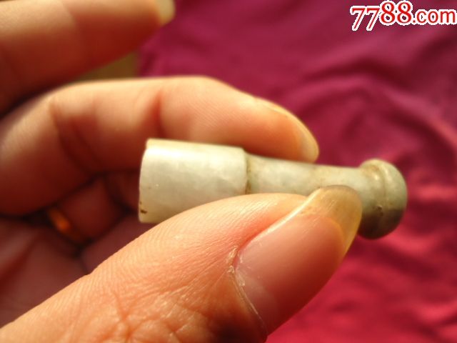 翡翠烟袋嘴_翡翠/缅甸玉【中国收藏品专卖店】_第12张