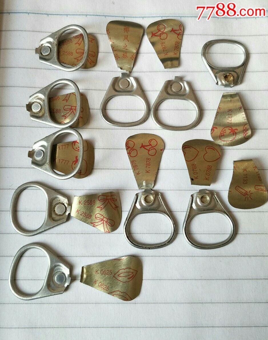 早期海南椰风挡不住芒果汁兑奖易拉罐拉环