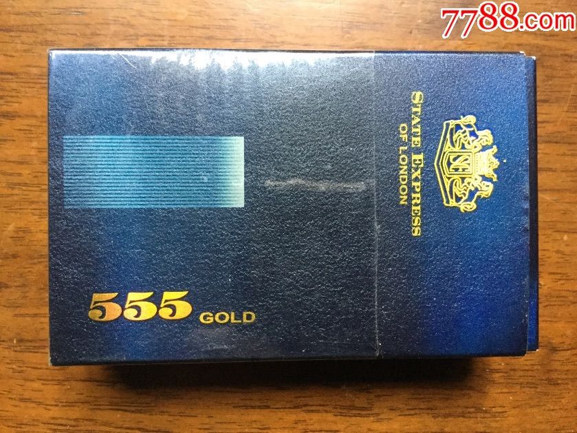 老烟标,洋烟555牌_价格6元_第2张