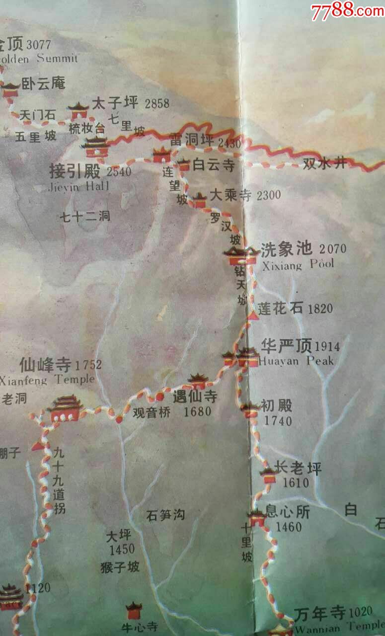 峨眉山旅游图