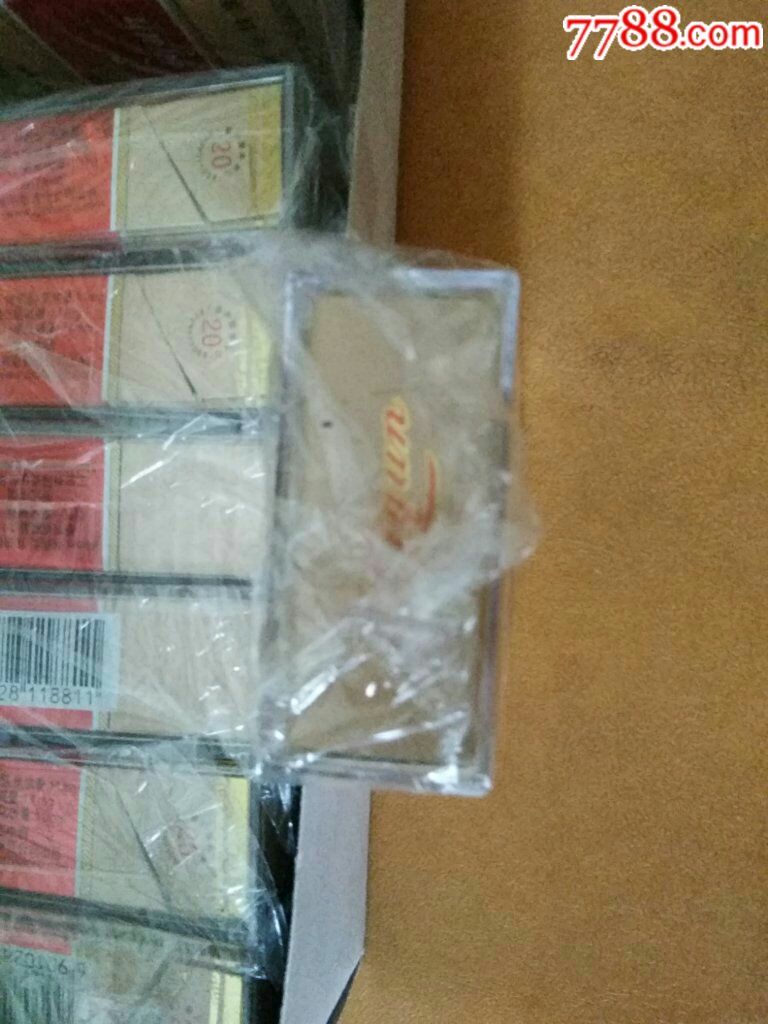 上海,利群