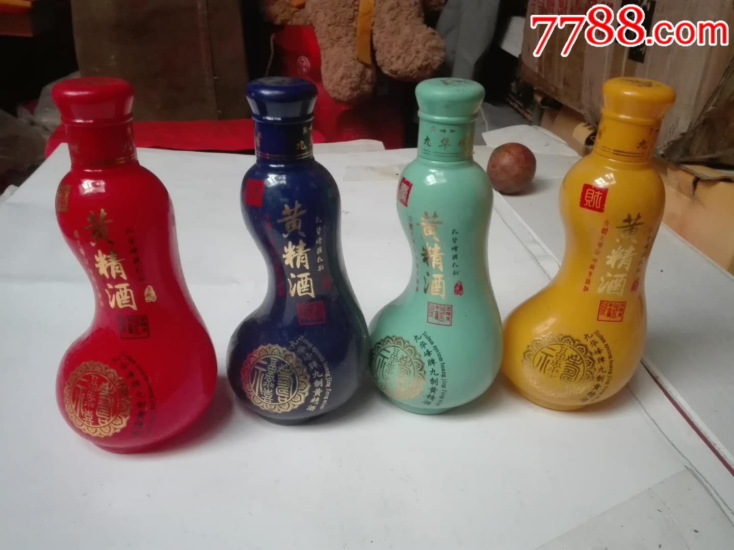 黄精酒四个一套