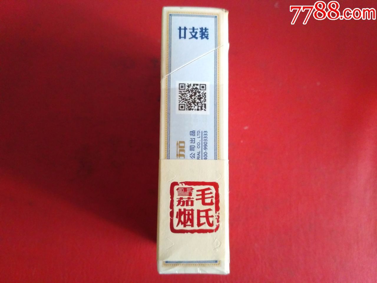 长城——毛氏雪茄-au16072894-烟标/烟盒-加价-7788