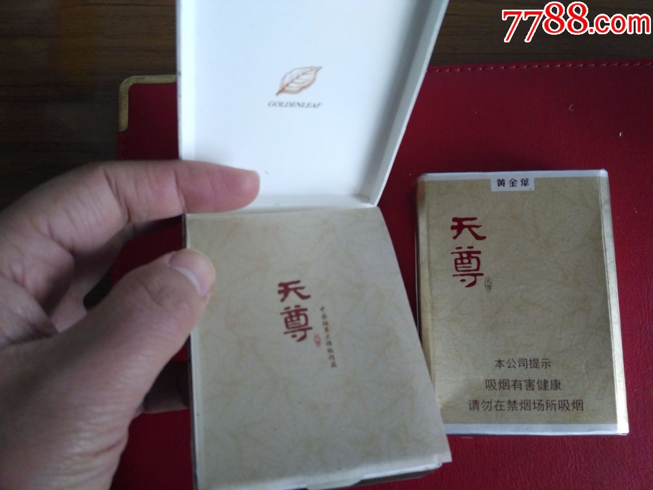 黄金叶天尊一对