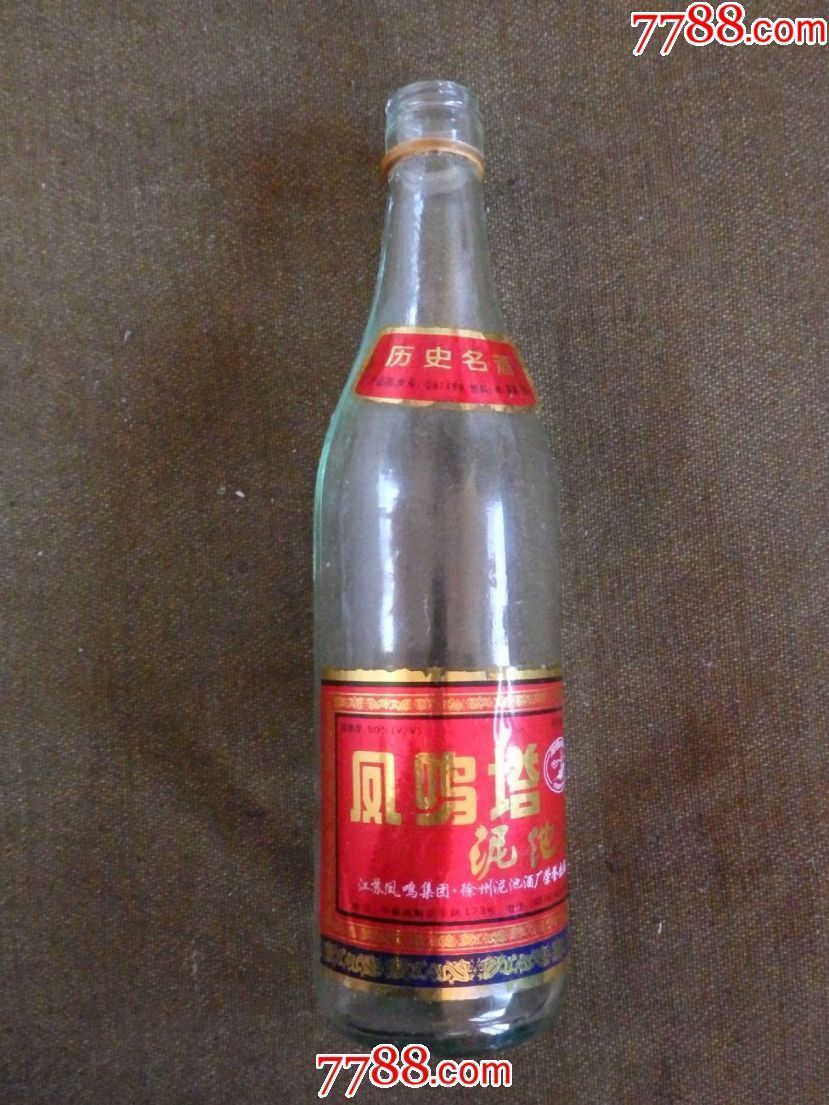 凤鸣塔泥池大曲酒-酒瓶