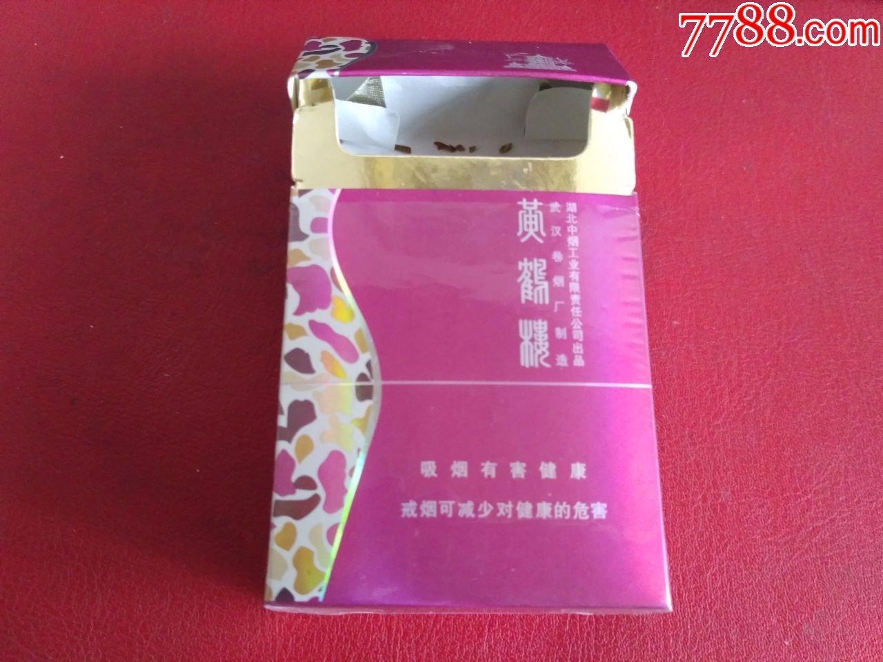 黄鹤楼迷彩笑春风