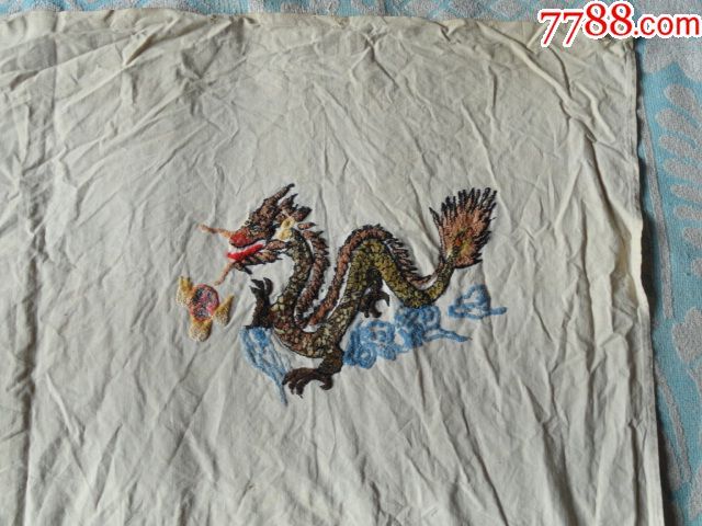 70—80年代龙飞凤舞图案布帘(长100cm,宽82cm)