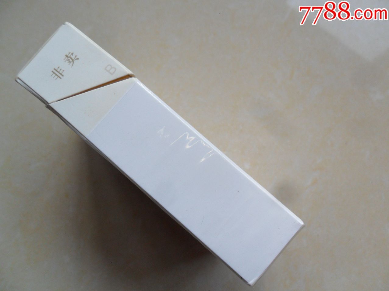 黄鹤楼白皮标少见,支架齐全