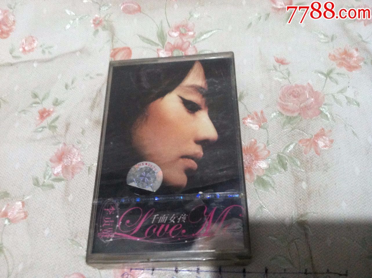 未拆封--李贞贤专辑---千面女孩